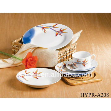 20pc round white porcelain dinner set